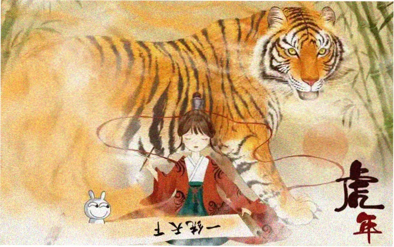 丧服女电影 主视觉横版海报
